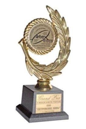 The quality of wheat bread-flour of high quality is awarded with the Grand Prix The quality of wheat bread-flour of high quality is awarded with the Grand Prix