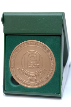 Pasta in assortment of the group B of high quality is awarded with the Bronze medal