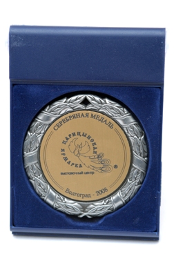 Ready mix Pancake �Russkie� of �Vitel� TM is awarded with the Silver medal of the XXV Specialised exhibition 