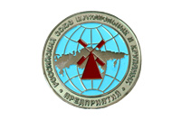 Wheat bread-flour of high quality is awarded with the Silver medal of Russian Union of flour and cereal enterprises for its quality, Moscow - 2006 Wheat bread-flour of high quality is awarded with the Silver medal of Russian Union of flour and cereal enterprises for its quality, Moscow - 2006