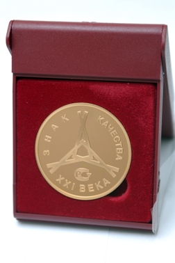 Pasta �Petrovskie Nivy� TM is awarded with the Gold Badge